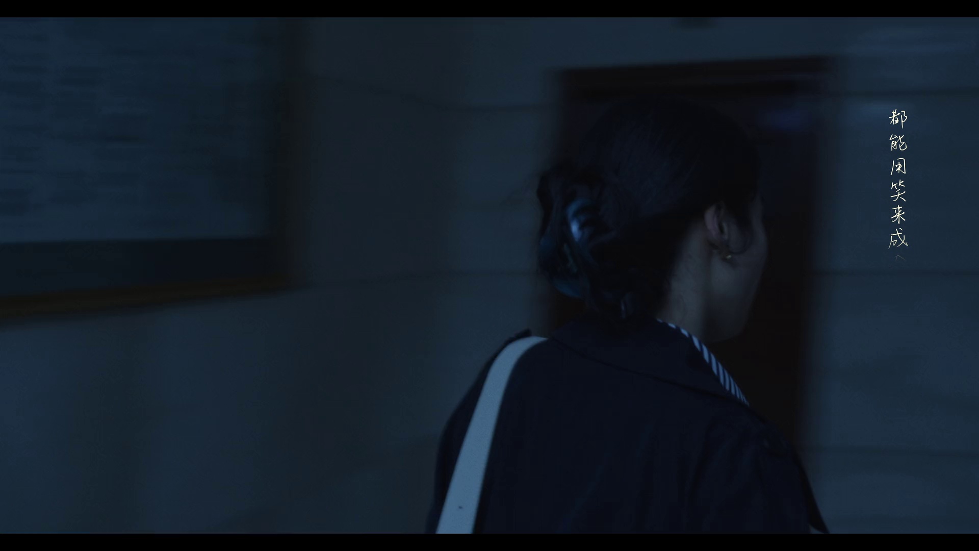 图片[3]-[BT下载][小巷人家][全40集][WEB-MKV/72.60G][国语配音/中文字幕][1080P][Netflix][流媒体][BlackTV]-影音屋