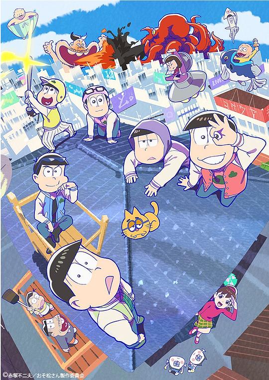[BT下载][阿松.第三季][全25集][BD-MKV/31.10G][中文字幕][1080P][H265][蓝光压制][ZeroTV]-影音屋