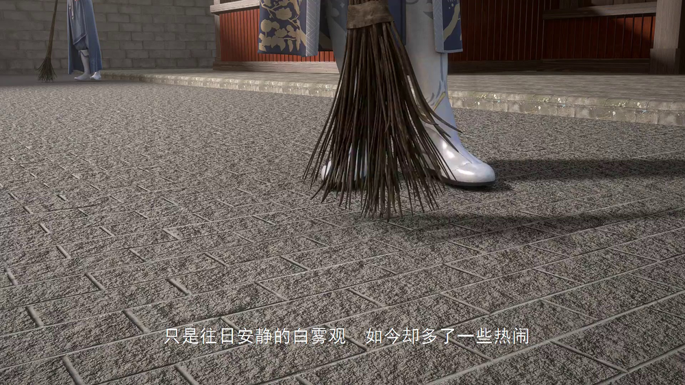 图片[6]-[BT下载][天都异录][全26集][WEB-MP4/10.30G][国语配音/中文字幕][1080P][流媒体][DeePTV]-影音屋