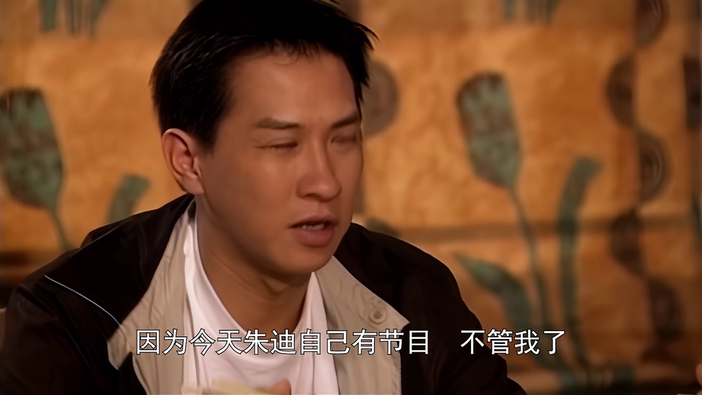 图片[7]-[BT下载][妙手仁心][全32集][WEB-MKV/22.54G][国语配音/中文字幕][4K-2160P][H265][流媒体][BlackTV]-影音屋