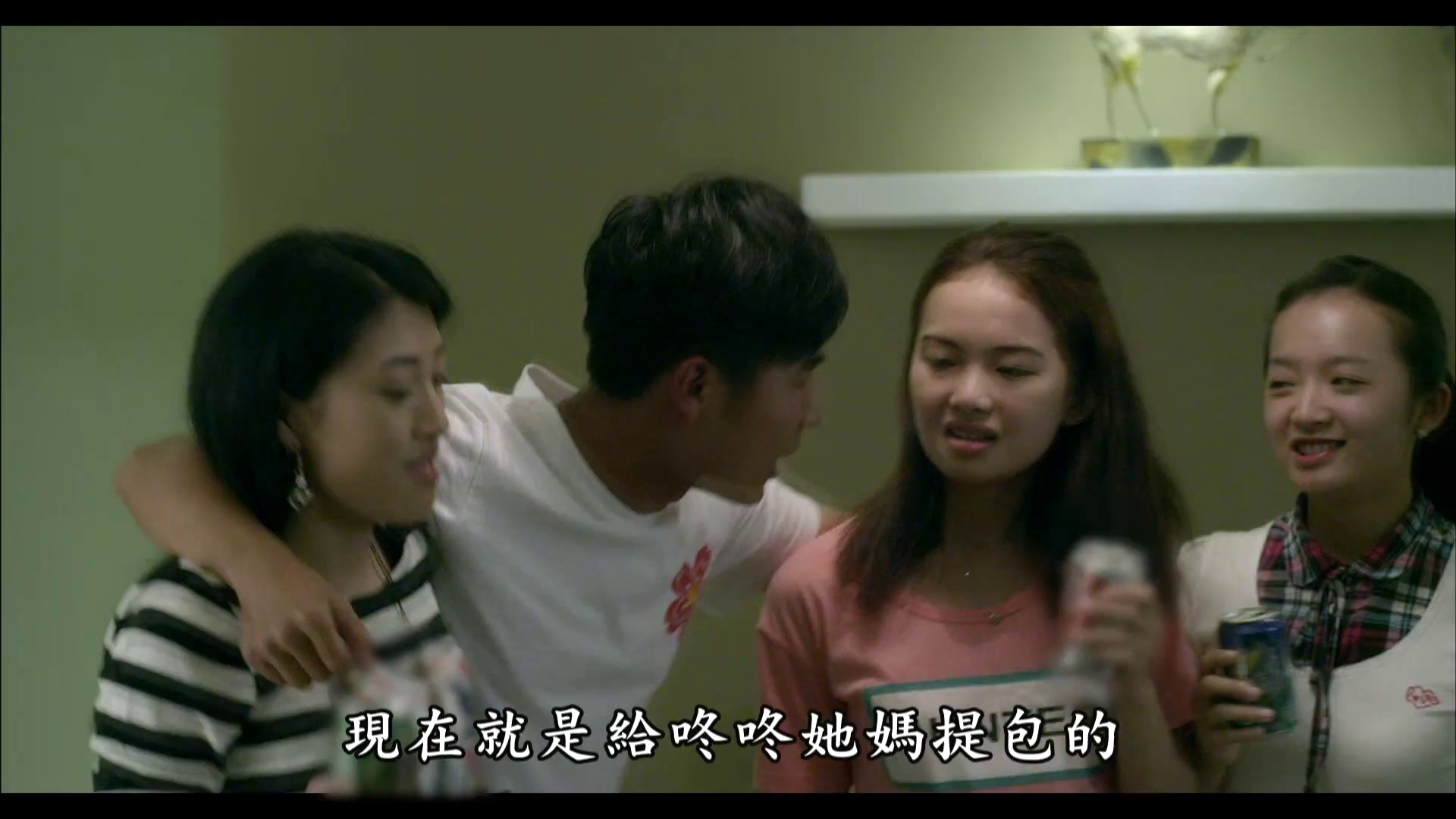 图片[3]-[BT下载][爷们儿][全34集][WEB-MKV/64.00G][国语配音/中文字幕][1080P][流媒体][ColorTV]-影音屋