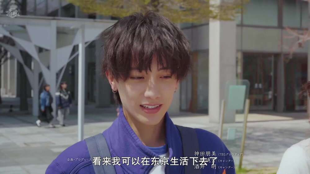 图片[2]-[BT下载][如宝物般的玻璃珠][全10集][WEB-MP4-6.85G][日语配音+中文字幕][1080P][H264][流媒体][leminoTV][顶风译制组]-影音屋