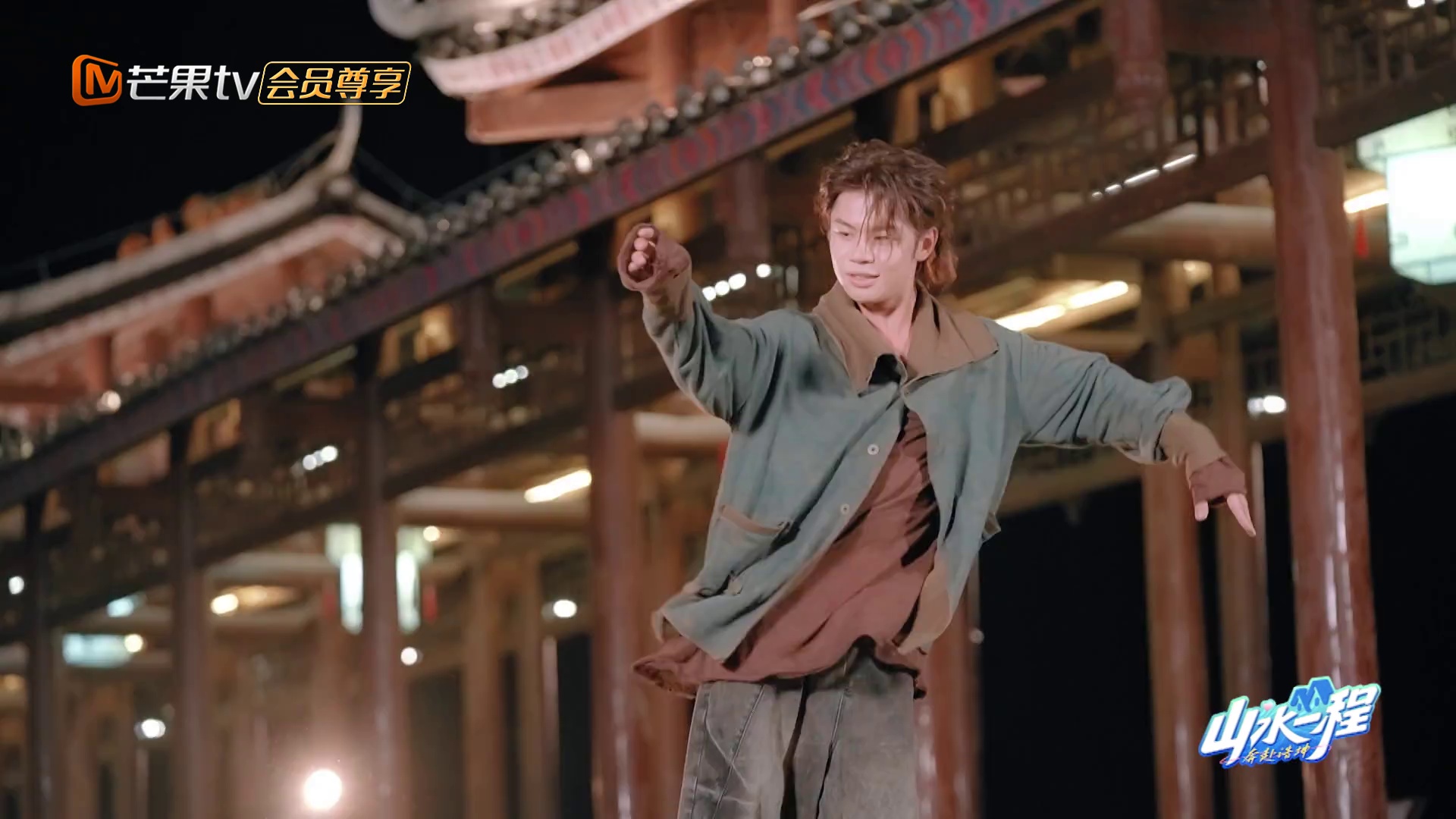 图片[7]-[BT下载][山水一程·奔赴浩坤][第06集][WEB-MP4/0.81G][国语配音/中文字幕][1080P][流媒体][LelveTV]-影音屋