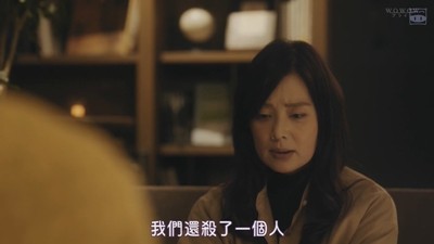 图片[9]-[BT下载][影响/Influence][全05集][日语中字][MP4][720P][多版]-影音屋