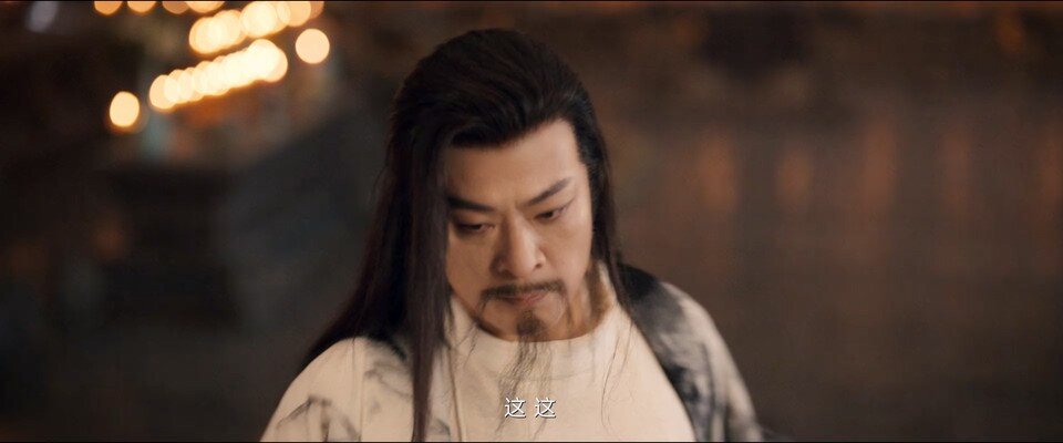 图片[6]-[BT下载][唐朝诡事录第二季][40集全][DB-MKV/25.97G][国语配音/中文字幕][1080P][X264][已完结]-影音屋