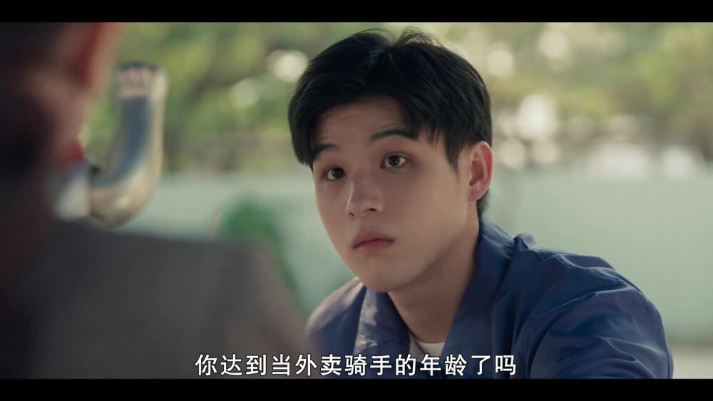 图片[2]-[BT下载][亦敌亦友-泰版学校2013][全16集][WEB-MP4-14.5G][泰语配音+中文字幕][1080P][H264][流媒体][GMMTV][顶风译制组]-影音屋