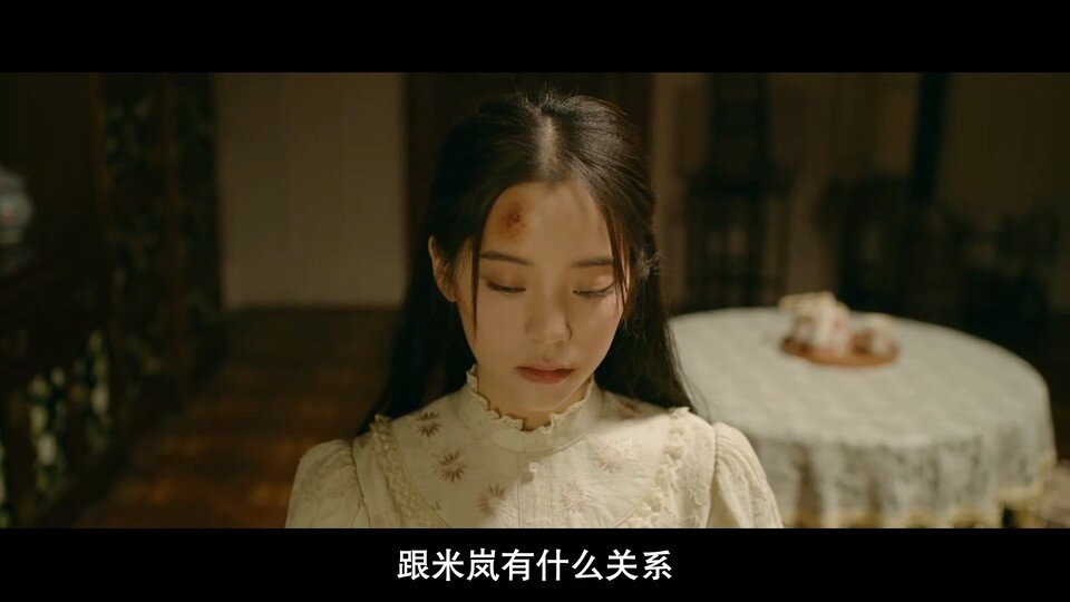 图片[3]-[BT下载][冰雪谣][24集全][WEB-MKV/6.18G][国语配音/中文字幕][1080P][X264][已完结]-影音屋