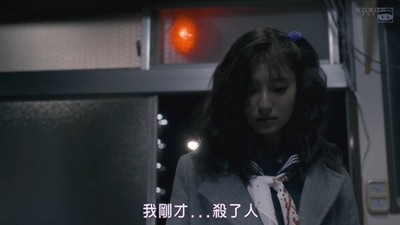图片[4]-[BT下载][影响/Influence][全05集][日语中字][MP4][720P][多版]-影音屋