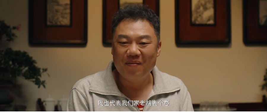 图片[5]-[网盘下载][南海归墟][全16集][WEB-MP4/28G][国语中字][4K-2160P][H265][潘粤明 张雨绮 鬼吹灯]-影音屋