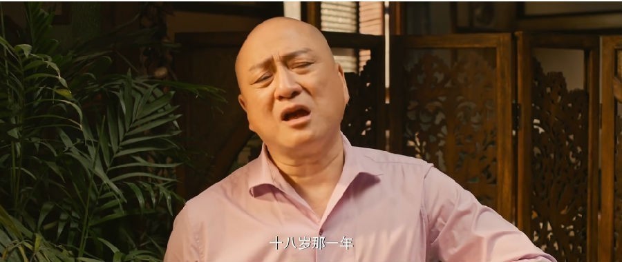 图片[7]-[网盘下载][南海归墟][全16集][WEB-MP4/28G][国语中字][4K-2160P][H265][潘粤明 张雨绮 鬼吹灯]-影音屋