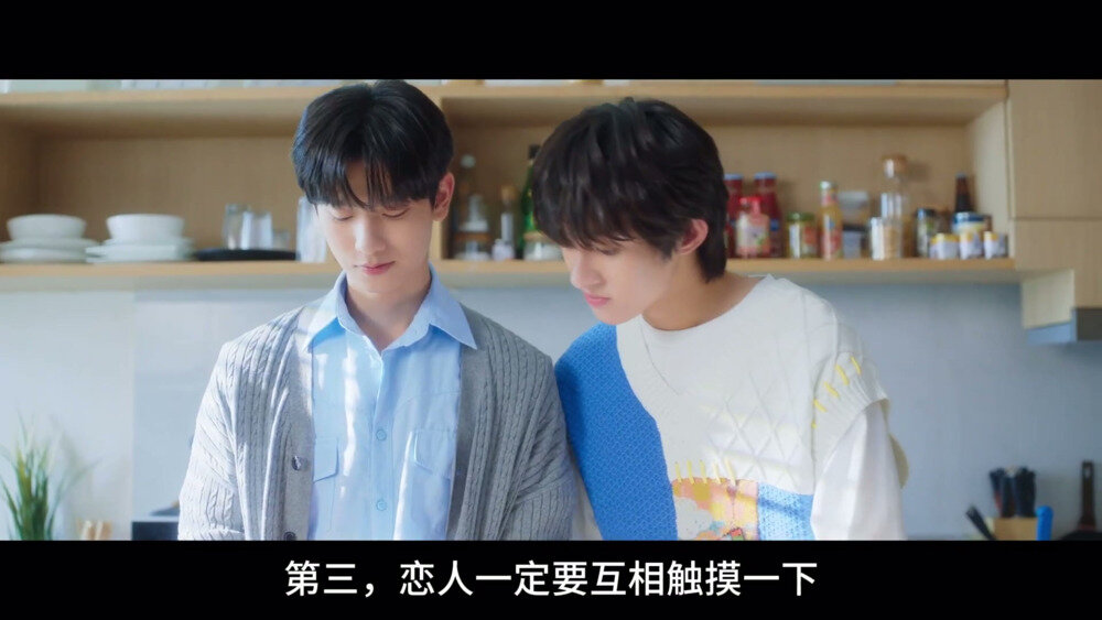 图片[5]-[BT下载][你的天空][全12集][WEB-MP4-26.9G][泰语配音+中文字幕][2160P][H264][流媒体][ONE31TV][天府泰剧字幕组]-影音屋