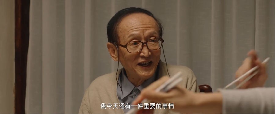 图片[3]-[网盘下载][南海归墟][全16集][WEB-MP4/28G][国语中字][4K-2160P][H265][潘粤明 张雨绮 鬼吹灯]-影音屋