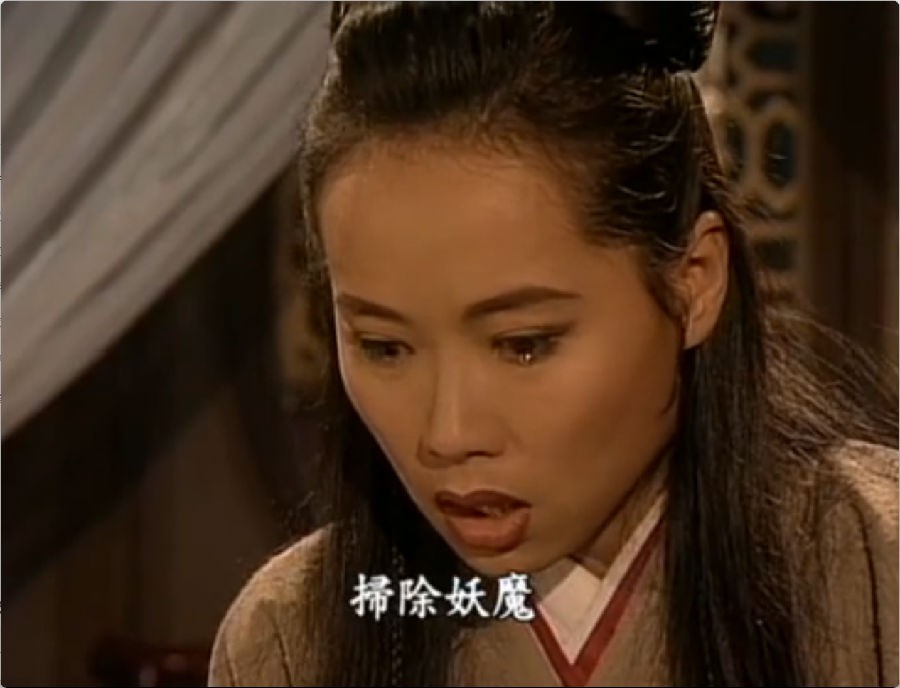 图片[5]-[网盘下载][倚天屠龙记][全64集][WEB-MP4/115G][国语中字][1080P][马景涛叶童周海媚版]-影音屋