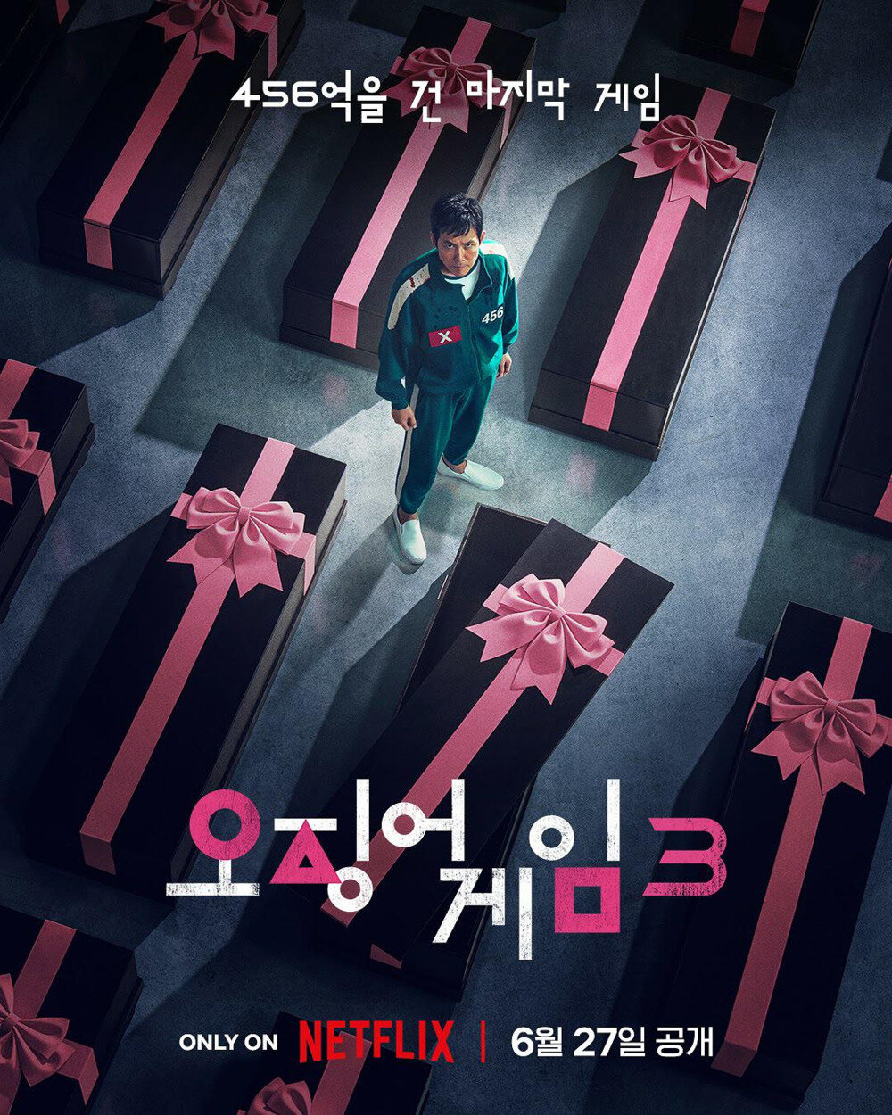 [BT下载][鱿鱼游戏 第三季][全6集][WEB-MKV/15.7G][简繁英字幕][1080P][x264][Netflix][ADWeb]-影音屋