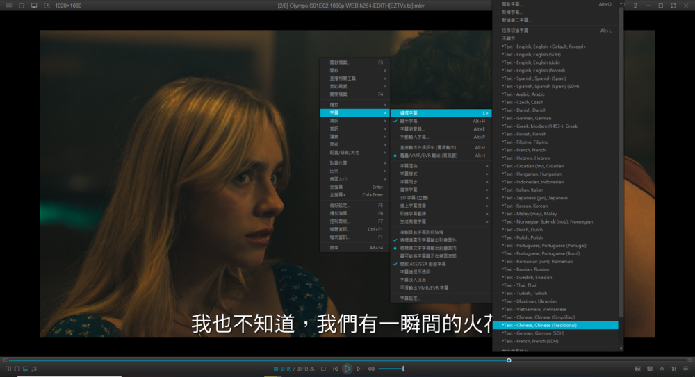 图片[2]-[BT下載][極限爭鋒 Olympo 第一季][全8集][西語/多國字幕][MKV][1080P]-影音屋