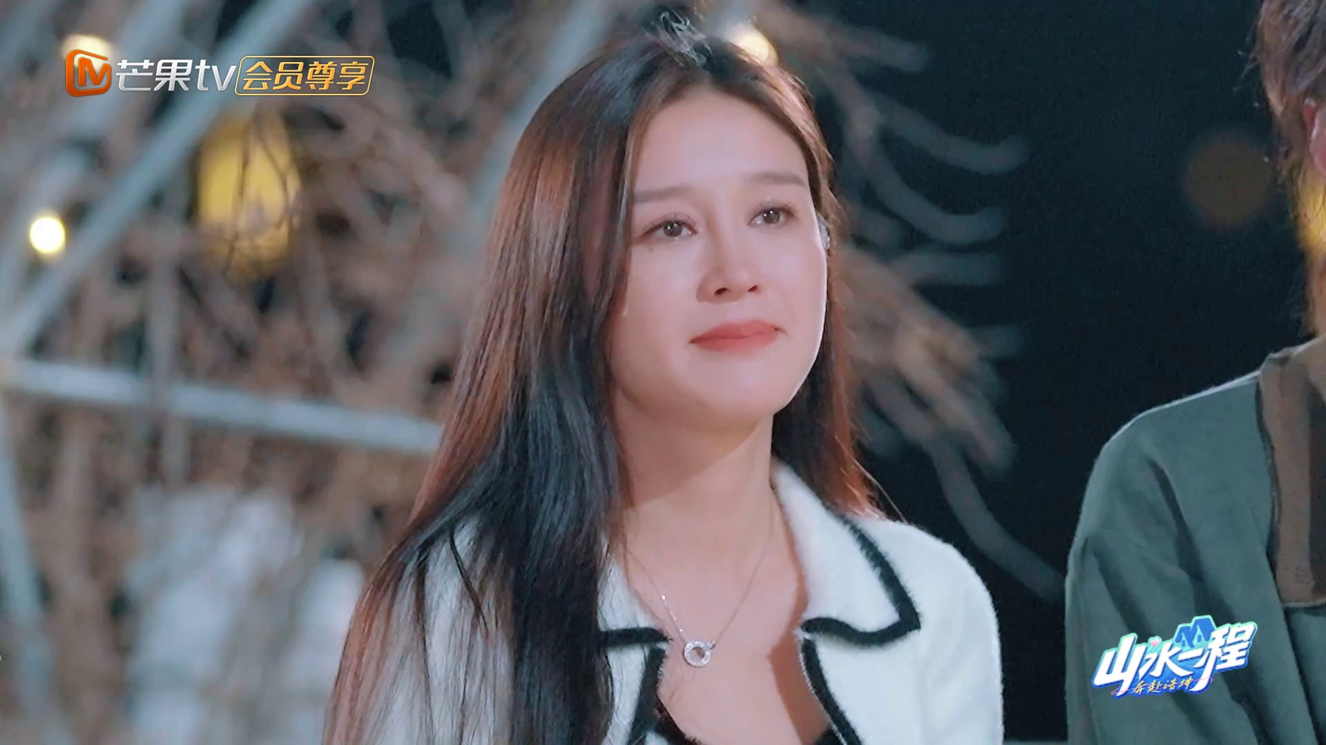 图片[4]-[BT下载][山水一程·奔赴浩坤][第06集][WEB-MP4/0.81G][国语配音/中文字幕][1080P][流媒体][LelveTV]-影音屋