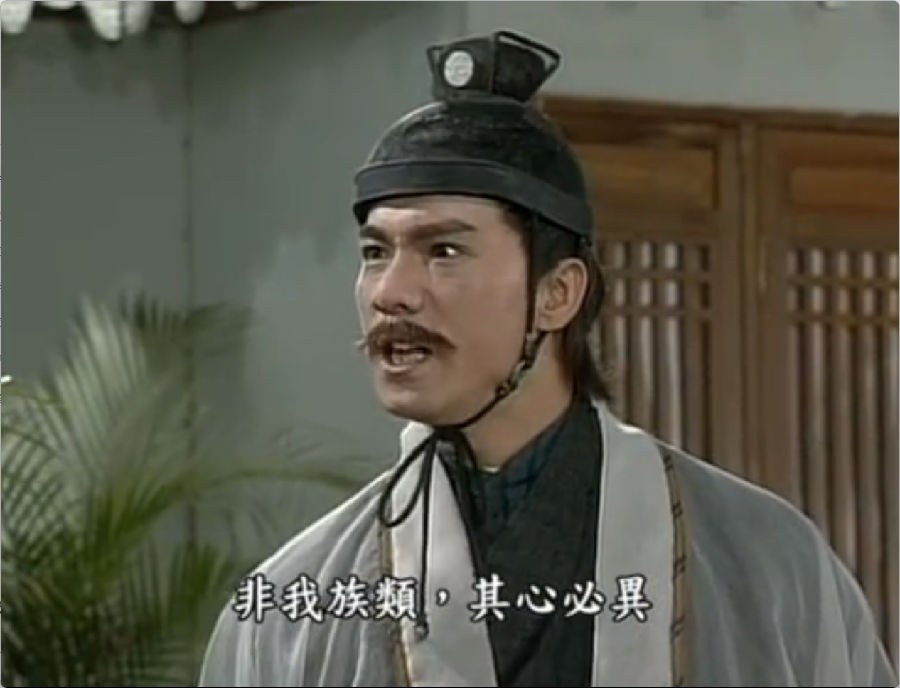 图片[3]-[网盘下载][倚天屠龙记][全64集][WEB-MP4/115G][国语中字][1080P][马景涛叶童周海媚版]-影音屋