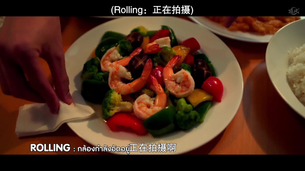 图片[3]-[BT下载][实习生爱情][全12集][WEB-MP4/16.0G][泰语配音+中文字幕][1080P][H264][流媒体][GMMTV][顶风译制组]-影音屋