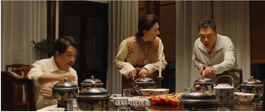 图片[2]-[网盘下载][南海归墟][全16集][WEB-MP4/28G][国语中字][4K-2160P][H265][潘粤明 张雨绮 鬼吹灯]-影音屋