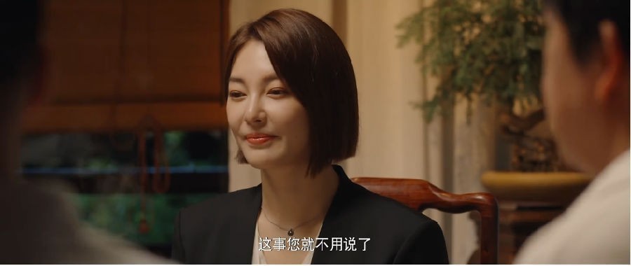 图片[4]-[网盘下载][南海归墟][全16集][WEB-MP4/28G][国语中字][4K-2160P][H265][潘粤明 张雨绮 鬼吹灯]-影音屋