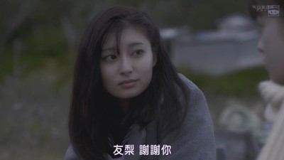 图片[7]-[BT下载][影响/Influence][全05集][日语中字][MP4][720P][多版]-影音屋