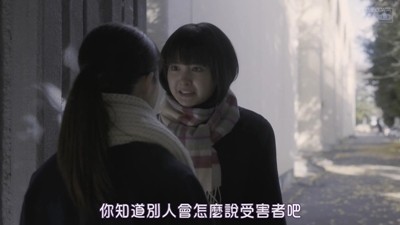 图片[3]-[BT下载][影响/Influence][全05集][日语中字][MP4][720P][多版]-影音屋