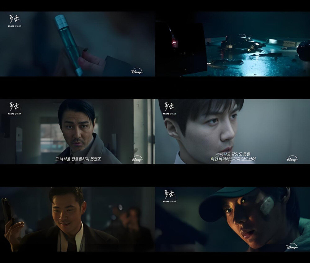 图片[2]-[BT下载][暴君][全4集][WEB-MP4/3.1G][韩语配音/中文字幕][1080P][X264]-影音屋