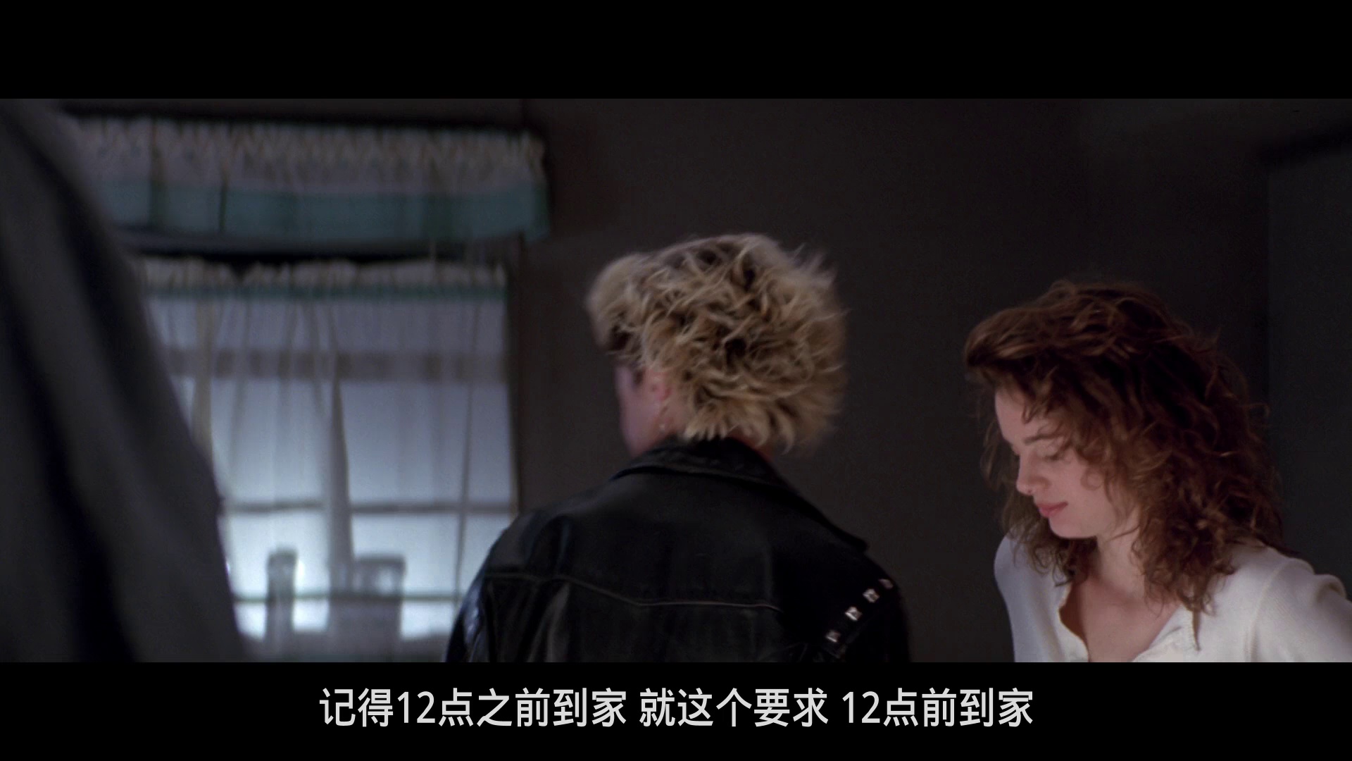 图片[3]-异形基地[中文字幕].Body.Snatchers.1993.1080p.Bluray.AAC.2.0.x264-DreamHD 2.56GB-影音屋