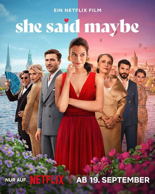 未定嫁期[简繁英字幕].She.Said.Maybe.2025.2160p.NF.WEB-DL.H.265.DDP5.1.Atmos-QuickIO 9.45GB-影音屋
