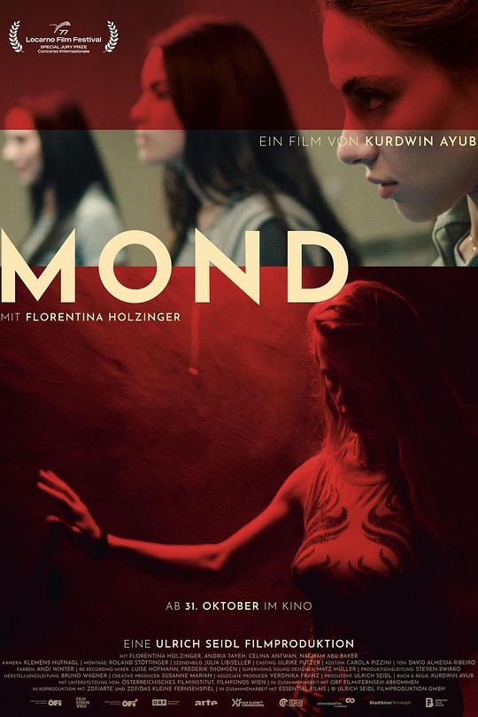 月亮[无字片源].Moon.2024.1080p.MUBI.WEB-DL.DDP5.1.H.264-DreamHD 3.57GB-影音屋