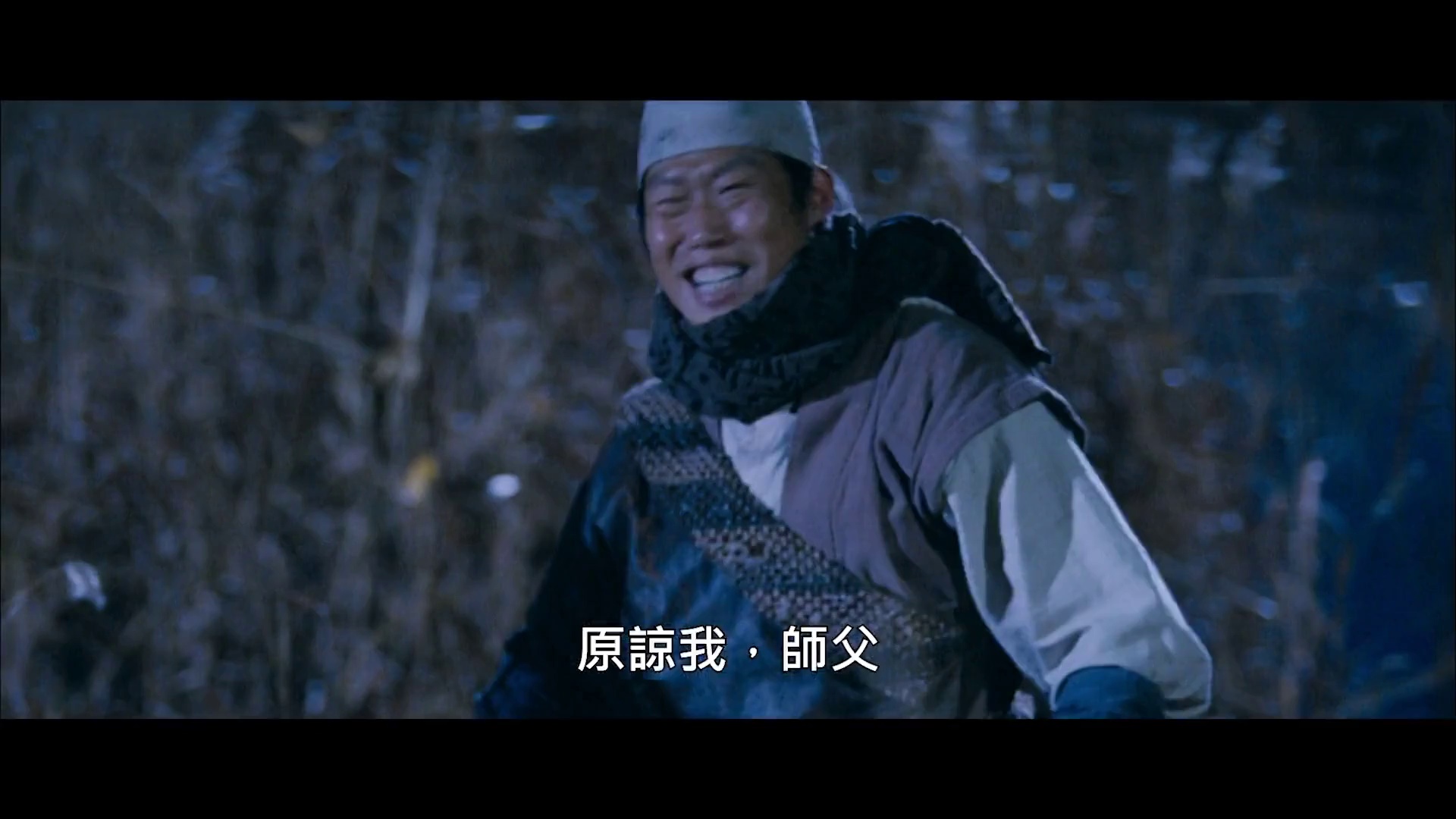 图片[3]-田禹治[中文字幕].Jeon.Woochi.2009.1080p.HamiVideo.WEB-DL.AAC2.0.H.264-DreamHD 7.52GB-影音屋