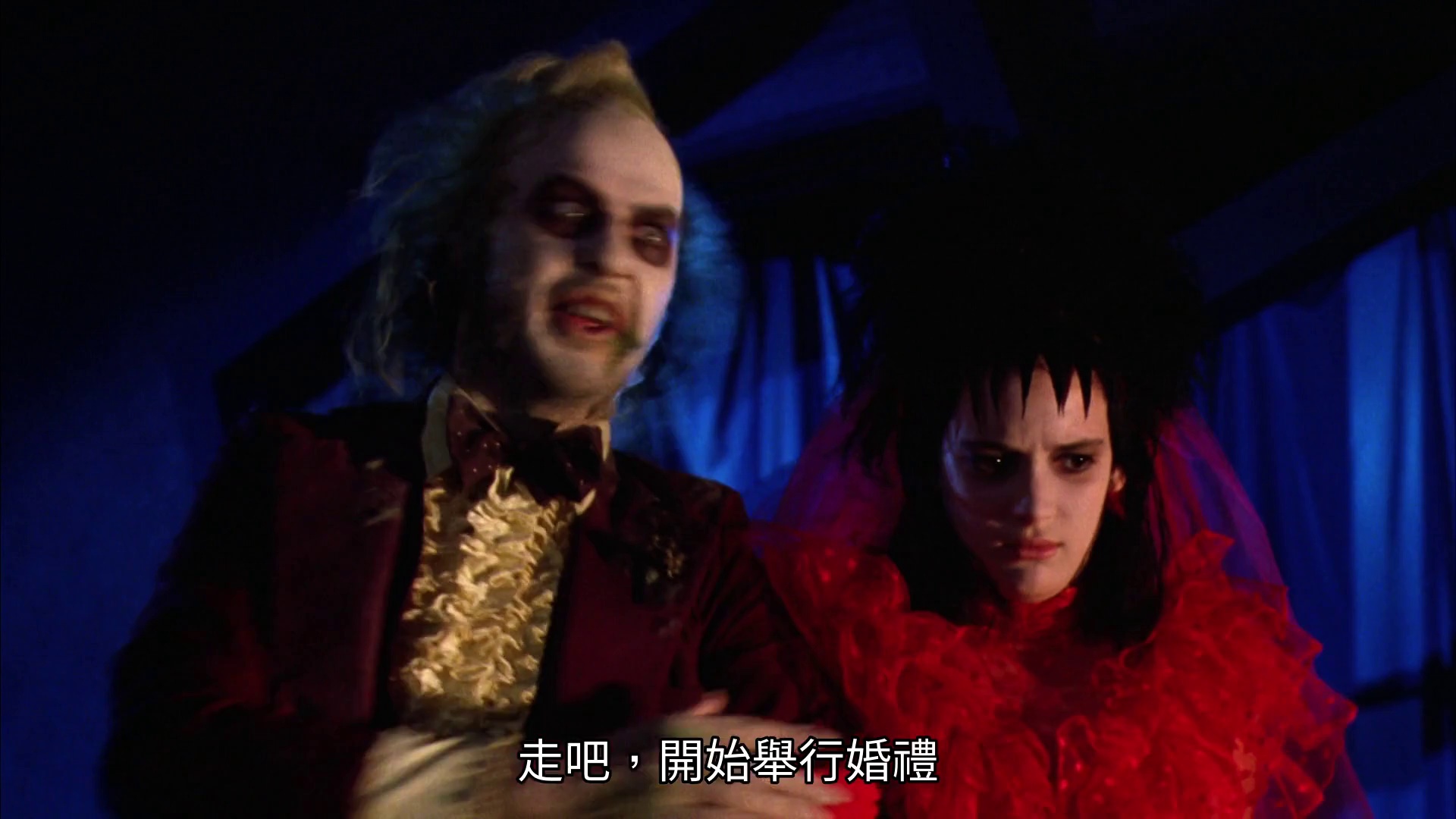 图片[7]-阴间大法师[中文字幕].Beetlejuice.1988.1080p.HamiVideo.WEB-DL.DD5.1.H.264-DreamHD 5.26GB-影音屋