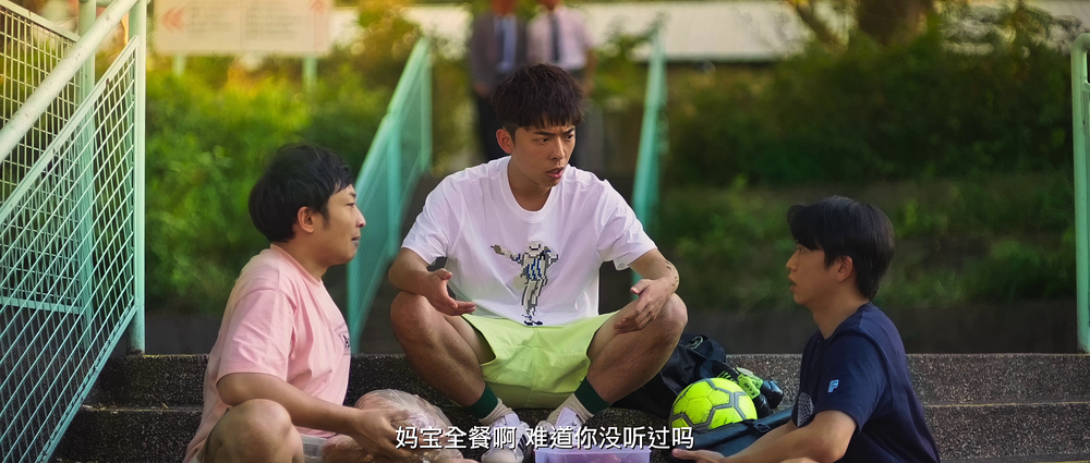 图片[2]-阖家辣[国语配音/中文字幕].Chilli.Laugh.Story.2022.2160p.WEB-DL.H265.DDP5.1-PandaQT 9.33GB-影音屋