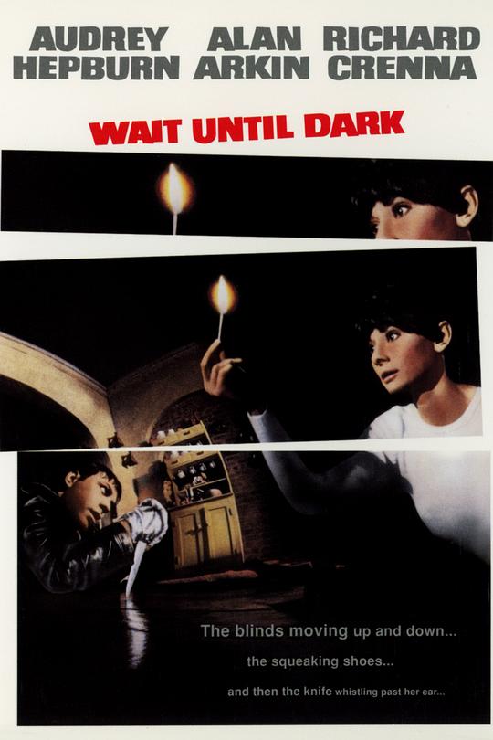 盲女惊魂记[中文字幕].Wait.Until.Dark.1967.1080p.HamiVideo.WEB-DL.AAC2.0.H.264-DreamHD 5.95GB-影音屋