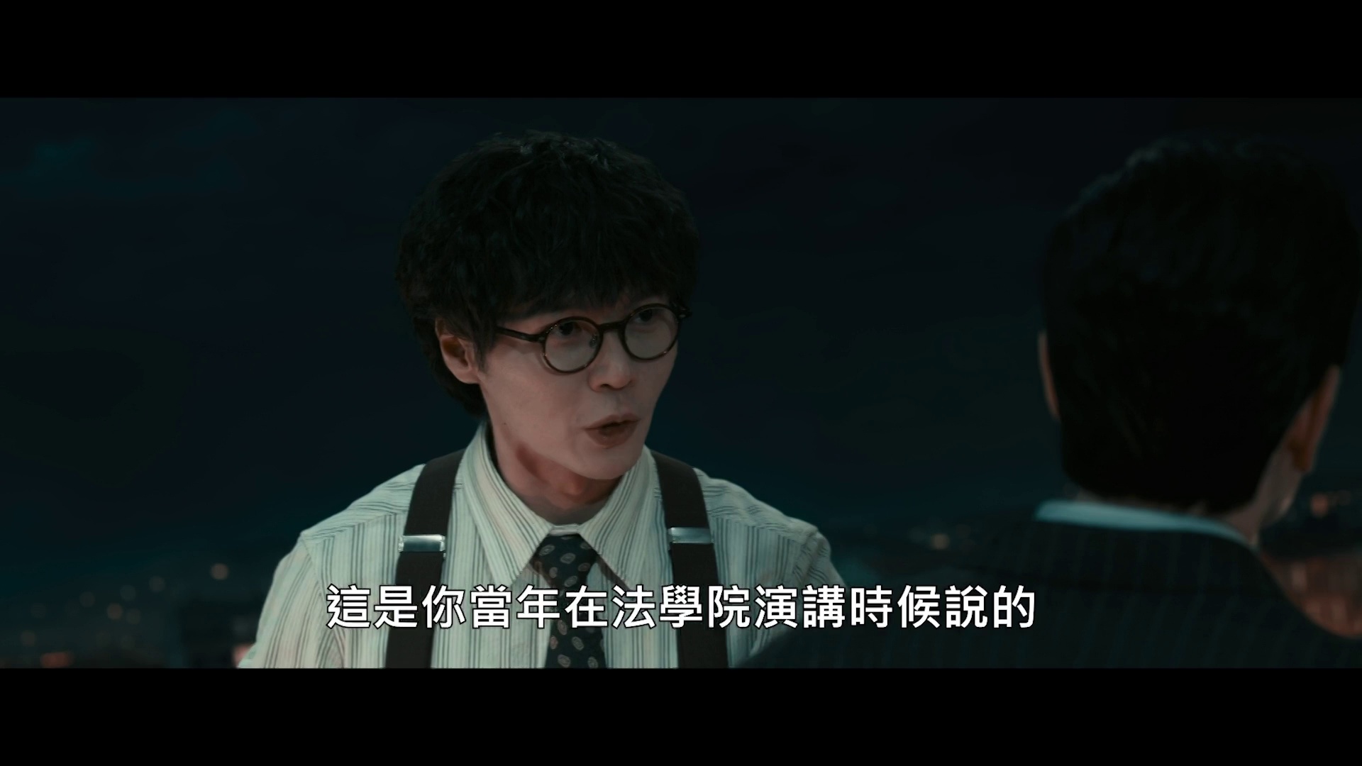 图片[7]-窗前明月，咣！[国语配音/中文字幕].Chuang.Qian.Ming.Yue.Guang.2024.1080p.HamiVideo.WEB-DL.AAC2.0.H.264-DreamHD 5.83GB-影音屋