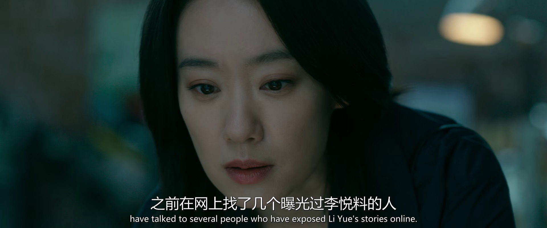 图片[3]-恶意[国语音轨].Malice.2025.1080p.WEB-DL.H265.AAC-DreamHD 1.21GB-影音屋