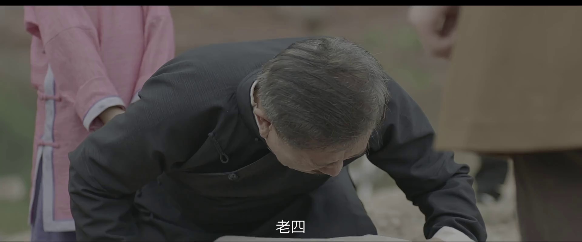 图片[6]-古堡守灵人[国语配音/中文字幕].The.Vengeance.Story.2024.1080p.WEB-DL.H264.AAC-PandaQT 0.75GB-影音屋