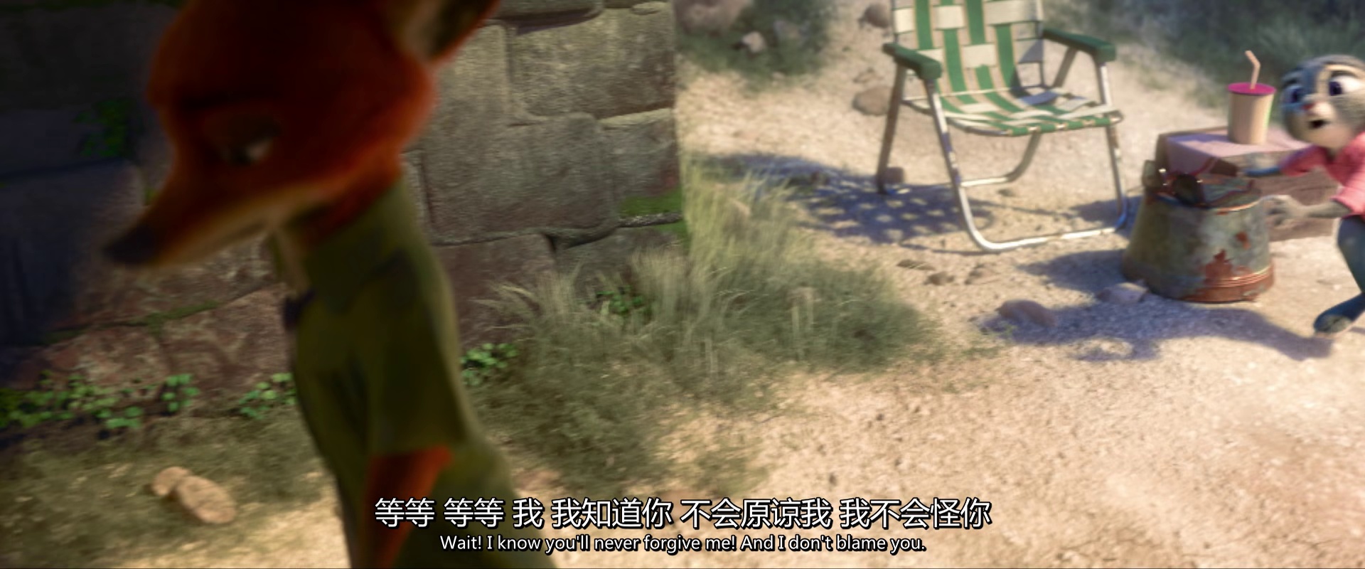 图片[6]-疯狂动物城[国语配音/中文字幕].Zootopia.2016.1080p.WEB-DL.H265.DDP5.1-QuickIO 2.18GB-影音屋