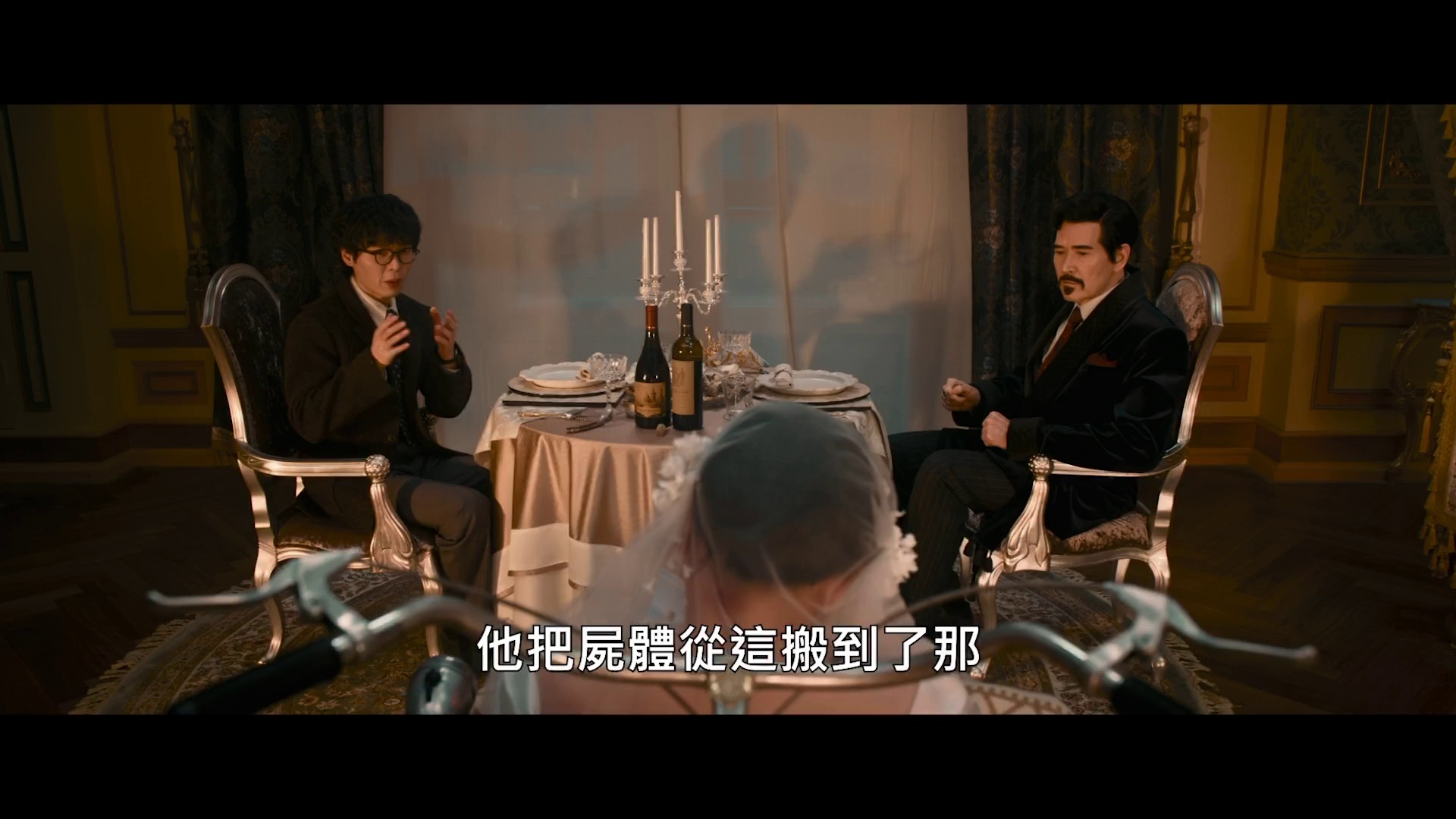 图片[4]-窗前明月，咣！[国语配音/中文字幕].Chuang.Qian.Ming.Yue.Guang.2024.1080p.HamiVideo.WEB-DL.AAC2.0.H.264-DreamHD 5.83GB-影音屋