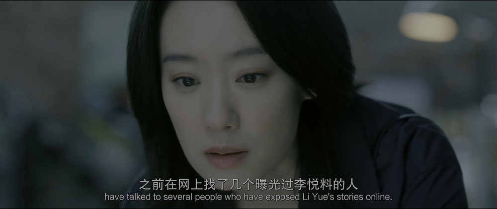 图片[3]-恶意[60帧率版本][高码版][国语配音/中文字幕].Malice.2025.2160p.HQ.WEB-DL.H265.HDR.60fps.DTS5.1-DreamHD 17.61GB-影音屋