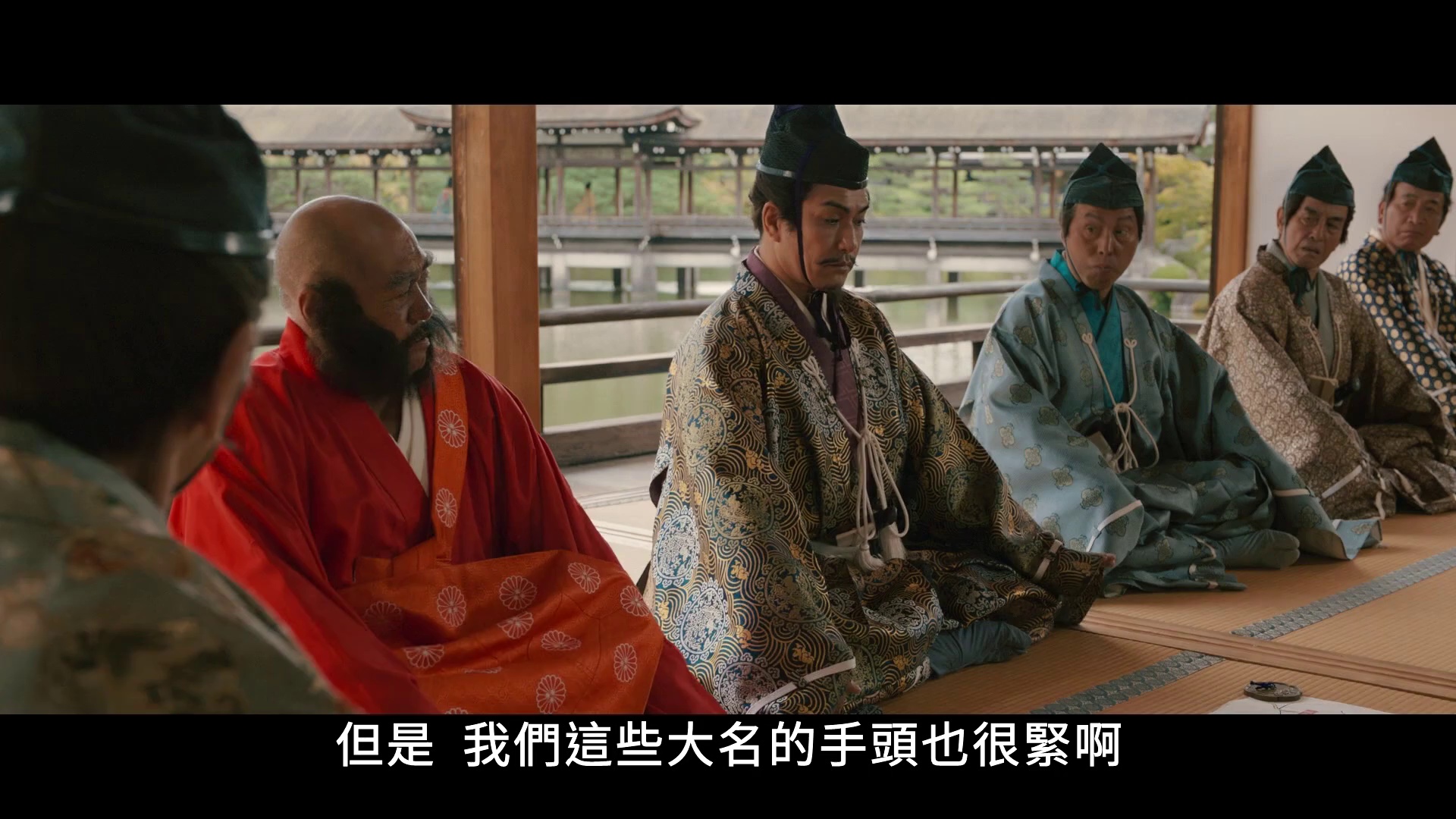 图片[2]-室町无赖[中文字幕].Muromachi.Outsiders.2025.1080p.HamiVideo.WEB-DL.AAC2.0.H.264-DreamHD 7.41GB-影音屋