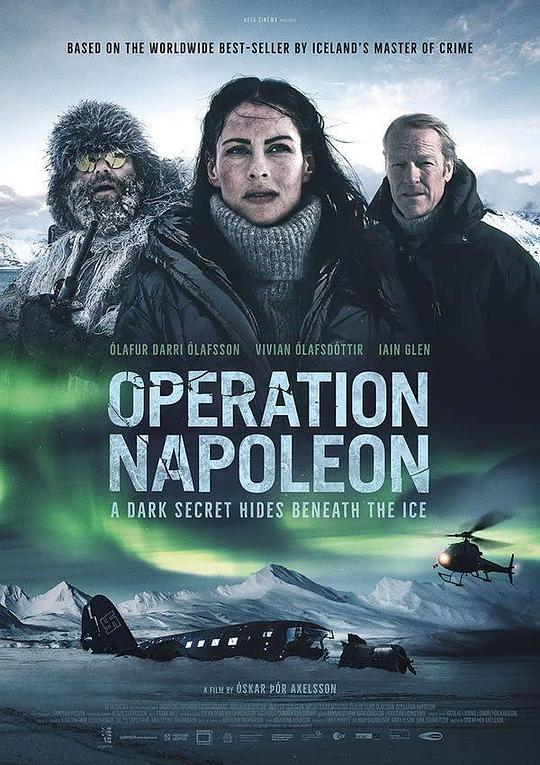 拿破仑行动[国英多音轨/中文字幕].Operation.Napoleon.2023.1080p.BluRay.x265.10bit.DTS-HD.MA.5.1-ParkHD 7.36GB-影音屋