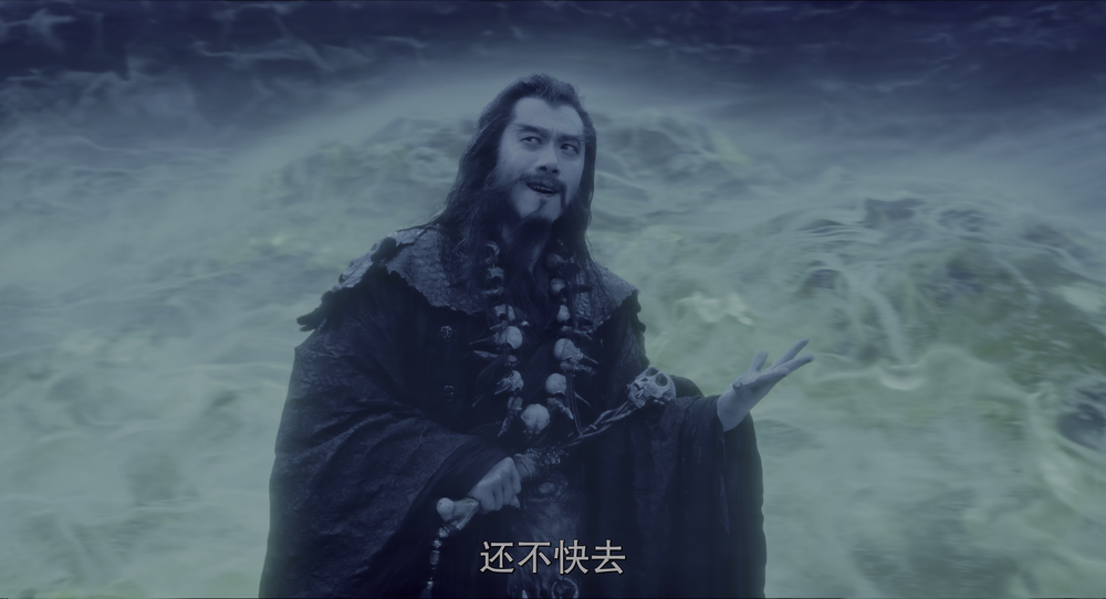 图片[4]-封神第一部：朝歌风云[120帧率版本][国语配音/中文字幕].2023.2160p.WEB-DL.H265.HDR.120fps.DTS5.1-PandaQT 27.70GB-影音屋