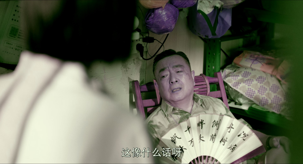 图片[4]-独一无二[60帧率版本][杜比视界版本][高码版][国语配音/中文字幕].2025.2160p.HQ.WEB-DL.H265.DV.60fps.DTS5.1-DreamHD 35.40GB-影音屋