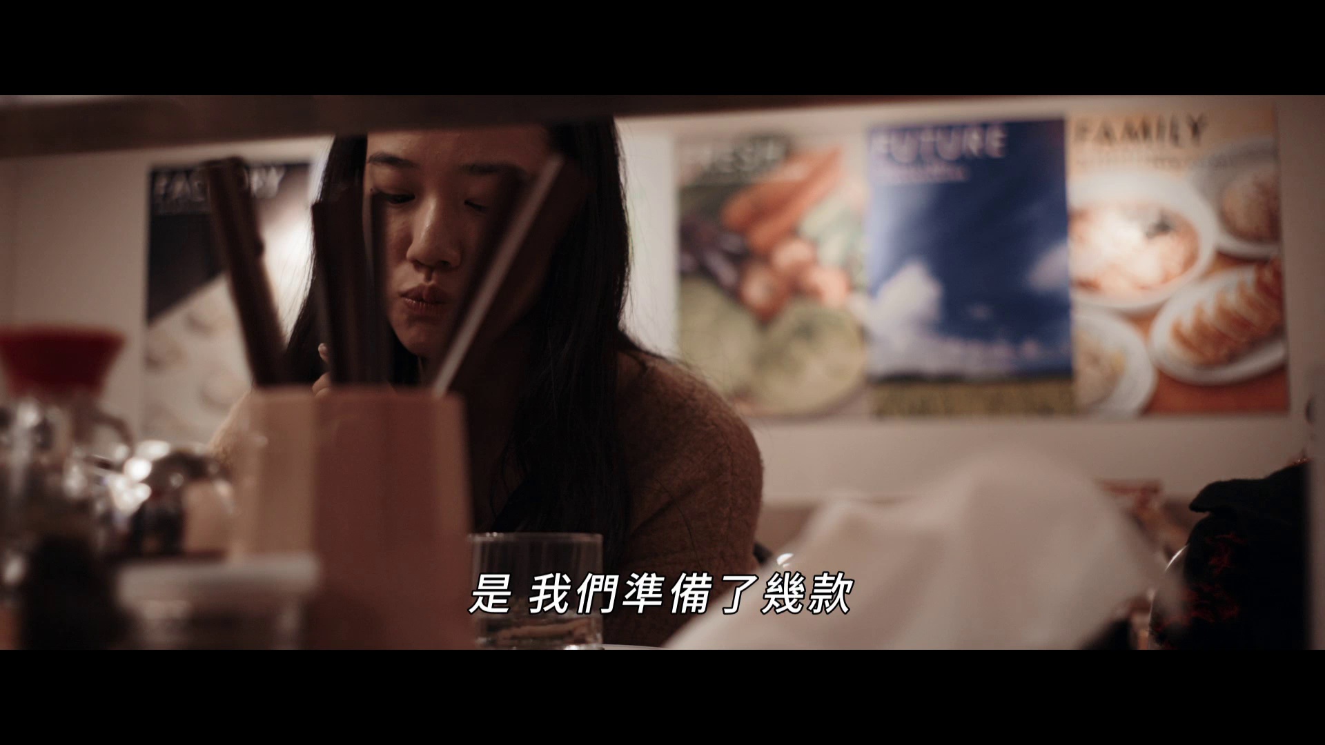 图片[2]-她不知道名字的那些鸟儿[中文字幕].Birds.Without.Names.2017.1080p.WEB-DL.AAC2.0.H264-PandaQT 8.00GB-影音屋