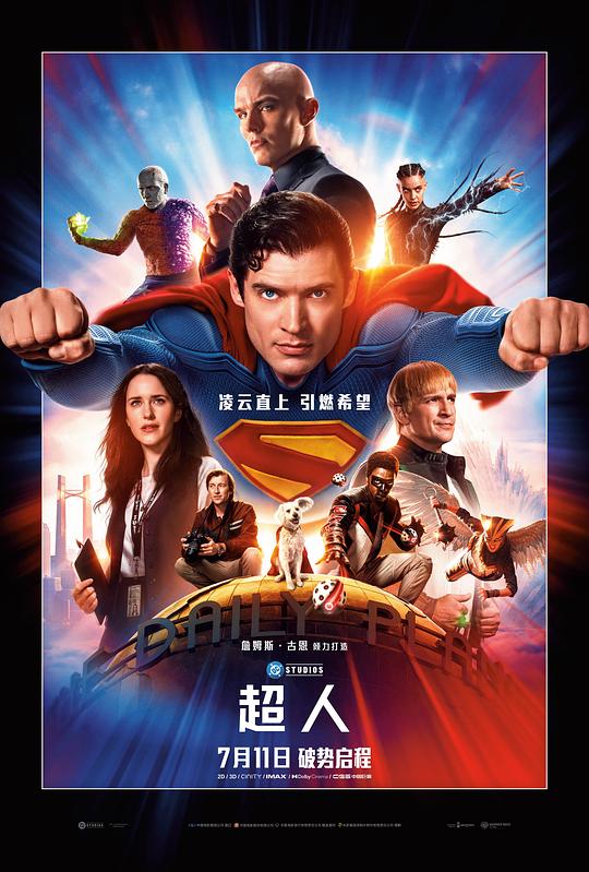 超人[简繁英字幕].Superman.2025.2160p.MA.WEB-DL.DDP5.1.Atmos.H.265-PandaQT 22.99GB-影音屋