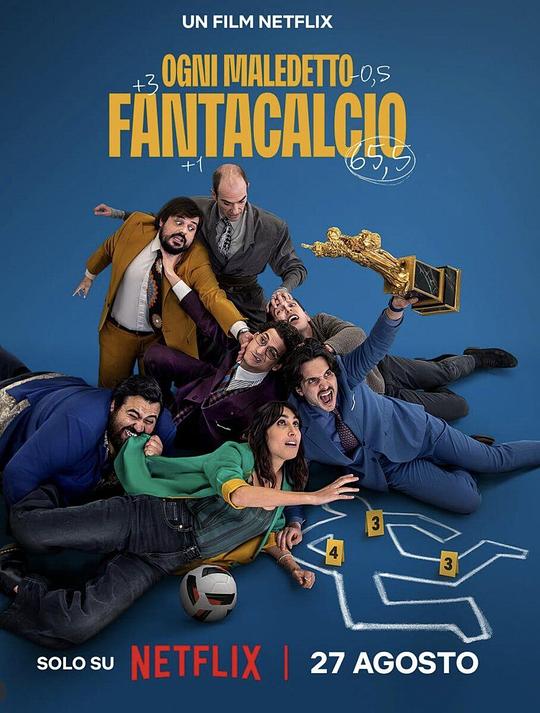 不梦幻足球队[简繁英字幕].Fantasy.Football.Ruined.Our.Lives.2025.1080p.NF.WEB-DL.DDP5.1.H264-PandaQT 4.27GB-影音屋