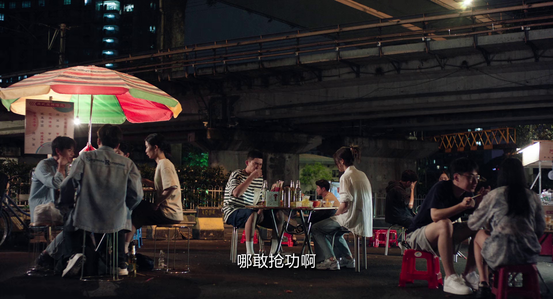 图片[3]-分手清单[国语配音/中文字幕].Love.List.2025.1080p.WEB-DL.H264.AAC-QuickIO 1.96GB-影音屋