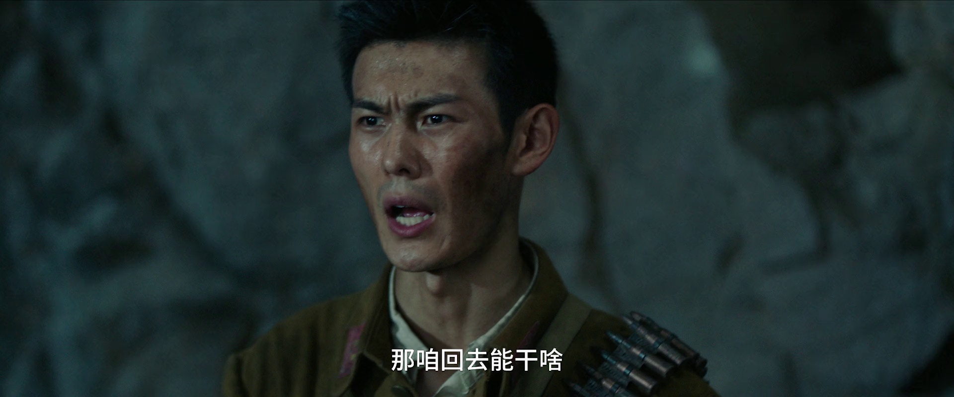 图片[5]-浴血山河[国语配音/中文字幕].For.My.Country.2025.1080p.WEB-DL.H264.AAC-QuickIO 1.57GB-影音屋