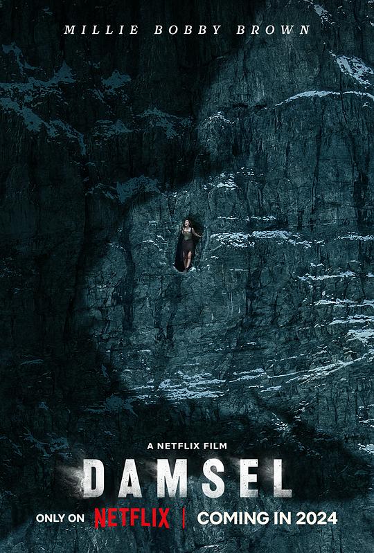 少女斗恶龙[杜比视界版本][简繁英字幕].Damsel.2024.2160p.NF.WEB-DL.DDP.5.1.Atmos.DV.H.265-DreamHD 14.99GB-影音屋